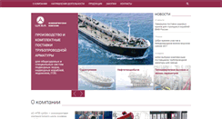 Desktop Screenshot of ckba.ru